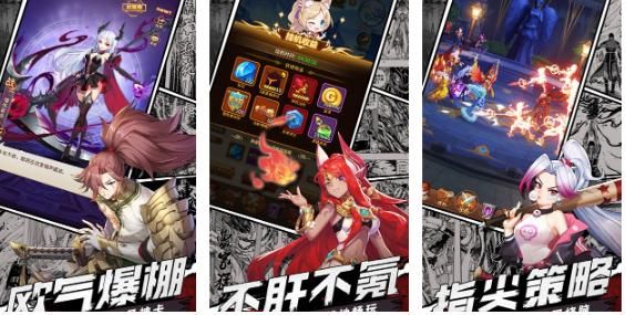 封神放置版礼包码大全：最新礼包兑换码领取