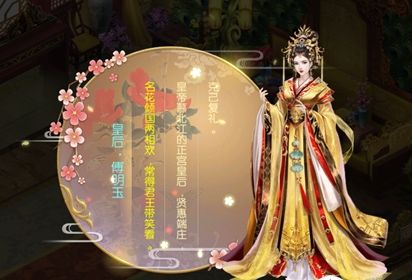 秀女上位记礼包兑换在哪里？礼包兑换方法攻略