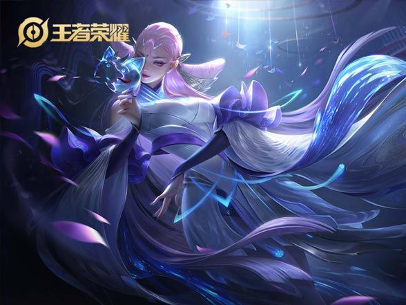 王者荣耀S20赛季战令皮肤什么时候上线？S20赛季7月几号更新？