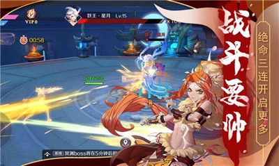 大圣封神录最强阵容攻略：最强阵容搭配推荐