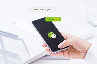 微信拍一拍怎么没声音提醒？微信拍了拍没有提示音设置方法