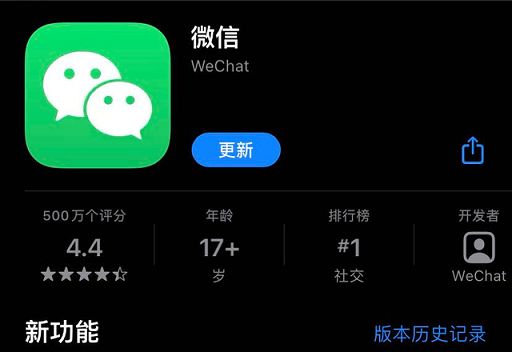 微信拍一拍好玩的后缀怎么加？拍了拍好玩的后缀设置分享