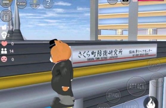 樱花校园模拟器猫管家颜色怎么设置？最新皇冠版猫管家颜色设置方法