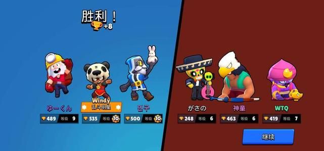 荒野乱斗矿车之路怎么参加？矿车之路QQ链接活动入口