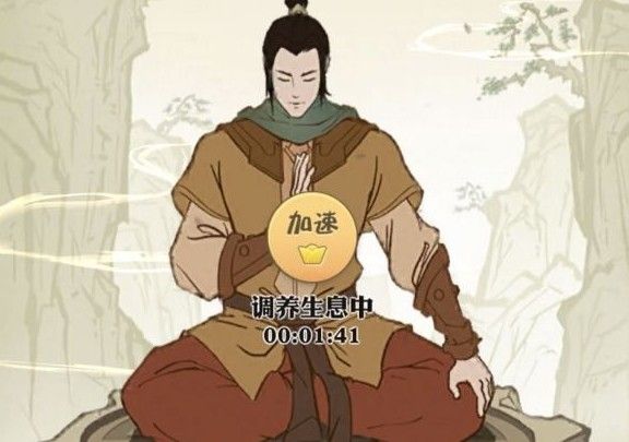 我不是大侠元宝怎么用才划算？最划算元宝使用攻略