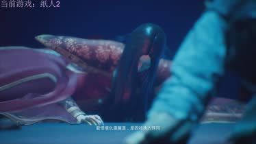 纸人2地图在哪找？纸人2地图完整分享