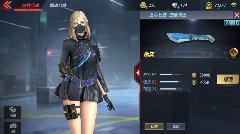 CF手游七月枪神来袭活动攻略：七月枪神活动地址及奖励一览