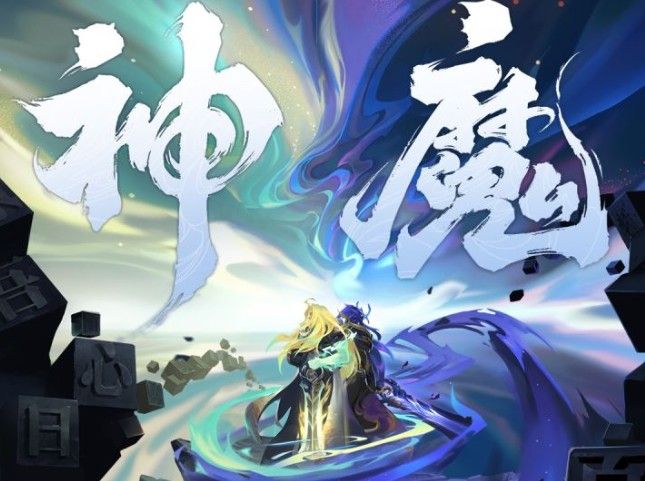 王者荣耀李信一念神魔多少钱？2020世冠专属皮肤价格介绍