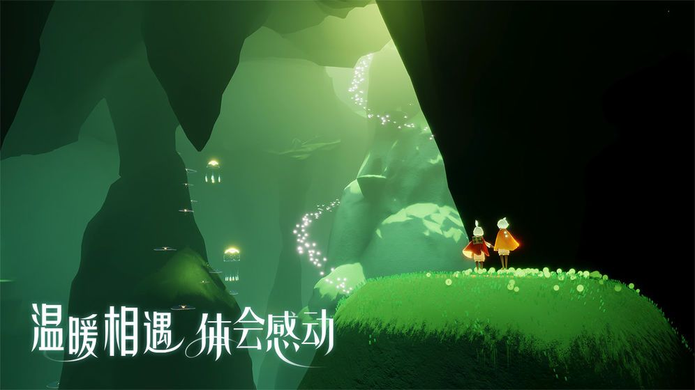 sky光遇怎么刷蜡烛？速刷蜡烛方法攻略