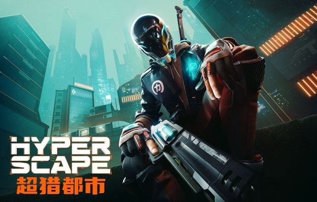 超猎都市什么时候上线？超猎都市公测时间介绍