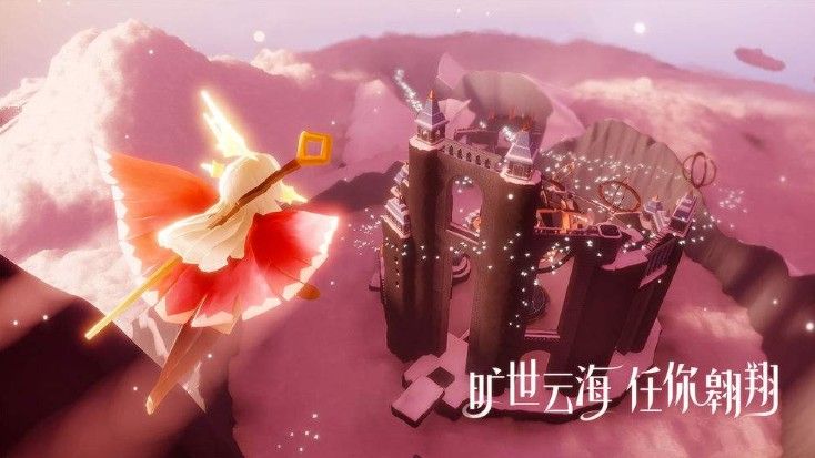 Sky光遇国服和渠道服数据互通吗？官方服和渠道服能不能一起玩？