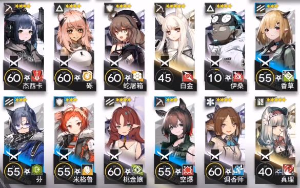 明日方舟TW-7怎么打？沃伦姆德的薄暮TW-7视频通关攻略