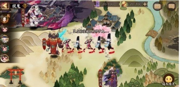 阴阳师捉鬼阵容怎么搭配？最强捉鬼阵容搭配攻略