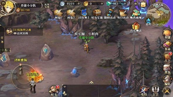 终焉誓约攻略：新手入门玩法指南