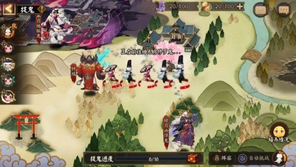 阴阳师梦幻西游联动攻略：捉鬼任务玩法攻略