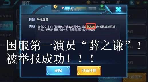 王者荣耀演员什么意思？演员怎么挣钱？价格多少钱一把？