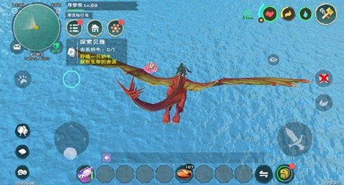 创造与魔法深海珊瑚位置一览：深海珊瑚刷新时间地点坐标大全