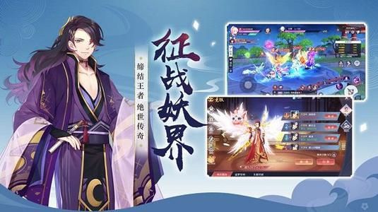 百鬼逢魔在哪输入兑换码？最新vip兑换码大全