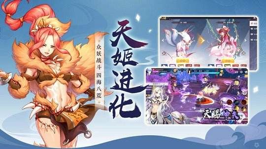 百鬼逢魔vip兑换码怎么不能用？礼包码兑换失败解决方法