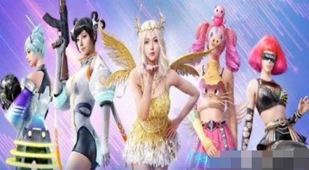 和平精英五曜2.0套装怎么领取？五曜2.0活动衣服奖励获取攻略