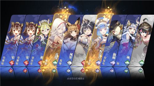 万灵启源ssr排行：最强角色培养推荐
