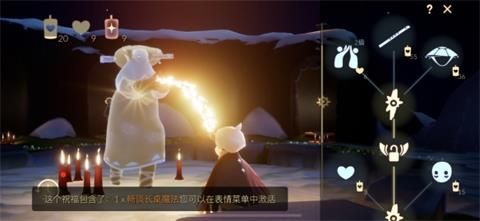 sky光遇长笛先祖在哪里？7月23日要多少蜡烛兑换？