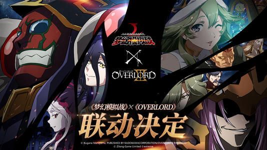 梦幻模拟战夏提雅攻略：夏提雅转职强度对比分析