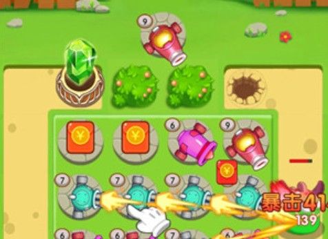 打爆怪兽是真的吗？20、15元能提取到账吗？