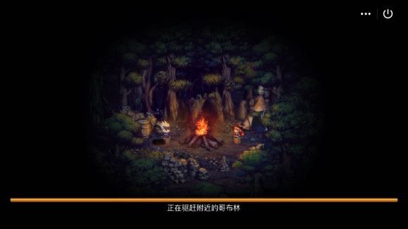 dnf手游勇士创造营进不去怎么回事？加载卡顿无法进入解决办法