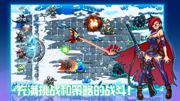 水晶纹章元素地牢手游攻略：元素地牢防御战争攻略大全
