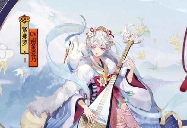 阴阳师7.29更新什么内容？紧那罗降临活动一览