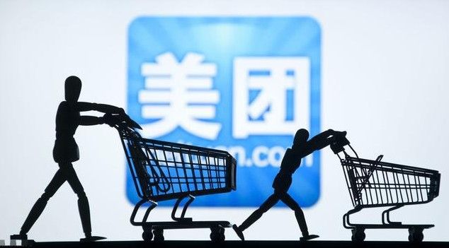 美团取消支付宝支付了么？美团取消支付宝付款入口