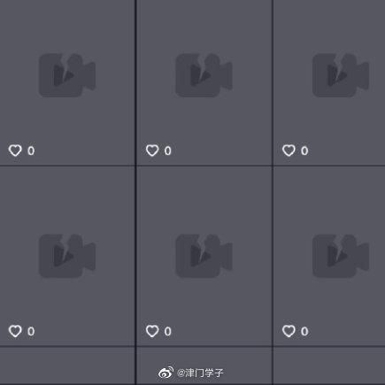 抖音崩了进不去怎么办？7月30日抖音打不开收藏视频看不了解决方法