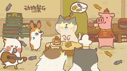 动物餐厅怎么增加外卖订单？饿了喵外卖订单增加方法攻略