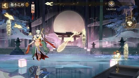 阴阳师雅乐之邦怎么自动？不翻车自动挂机阵容推荐