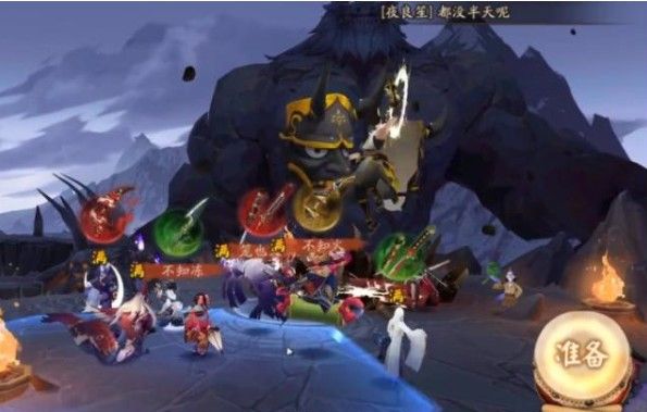 阴阳师序之律怎么打？7月31日序之律夜荒魂通关攻略