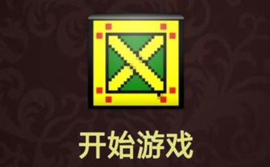 箱子大逃亡第六关怎么过？第一关第六关通关攻略