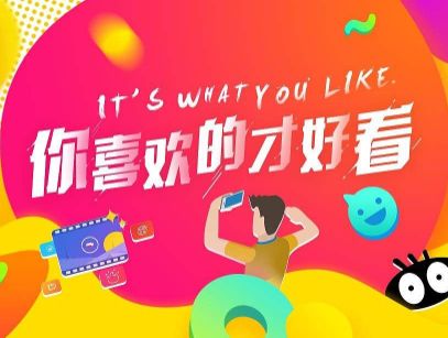 好看视频邀请码在哪里填？邀请码填写操作流程
