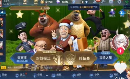 熊熊联盟手游怎么申请内测？内测资格申请方法介绍