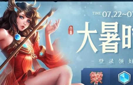 王之战和君临战记是一款游戏吗？王之战二十不惑游戏解析