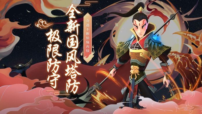 魔灵军团之道友别推塔攻略大全：新手快速入门少走弯路