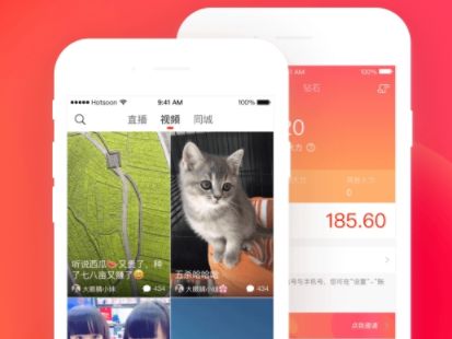 火山极速版多少金币一元？2020金币免费领取地址