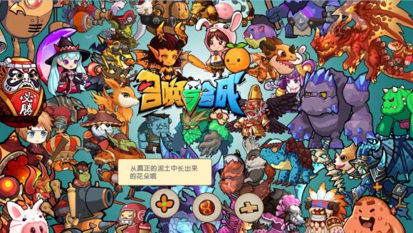 召唤与合成侦探寻宝攻略：全部物品位置奖励一览