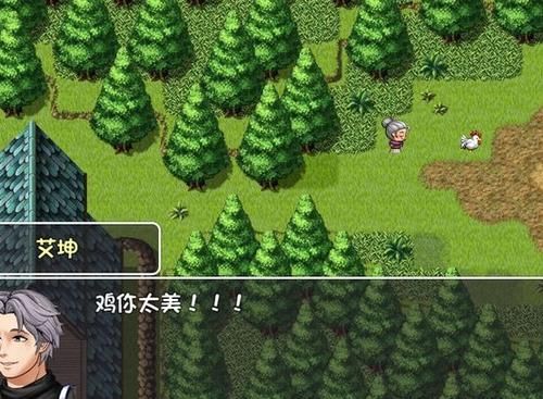 大千世界艾坤攻略：艾坤技能学习培养方法