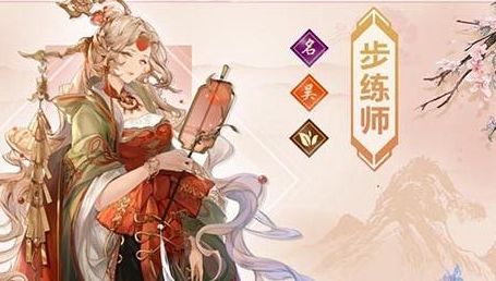 三国志幻想大陆礼包码八月：8月最新兑换礼包码大全