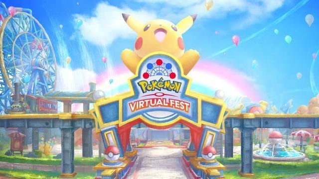 PokemonVirtualFest虚拟宝可梦游乐园攻略：VR、PC、手机操作游玩指南