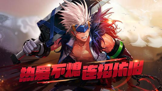 DNF手游8月12日开服攻略：新手开服准备与氪金指南