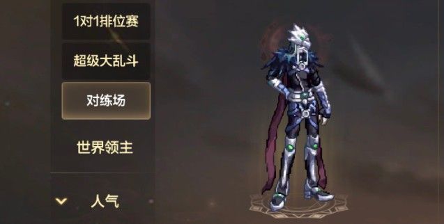 下一站江湖九阴怎么得？九阴任务攻略