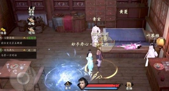 下一站江湖医术怎么提升？医术快速升级攻略