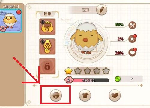 悠长假期宠物怎么喂食？宠物喂养攻略